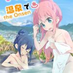 Nade Rin ga Onsen de by "Muraimura" - Read hentai Doujinshi online for free at Cartoon Porn