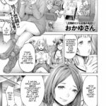 Shoujiki Joshikai by "Okayusan" - Read hentai Manga online for free at Cartoon Porn