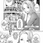 Shoujiki Joshikai 2 by "Okayusan" - Read hentai Manga online for free at Cartoon Porn