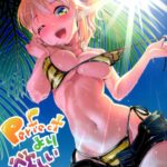 Perfect Yori Hoshii Mono by "Maru" - Read hentai Doujinshi online for free at Cartoon Porn