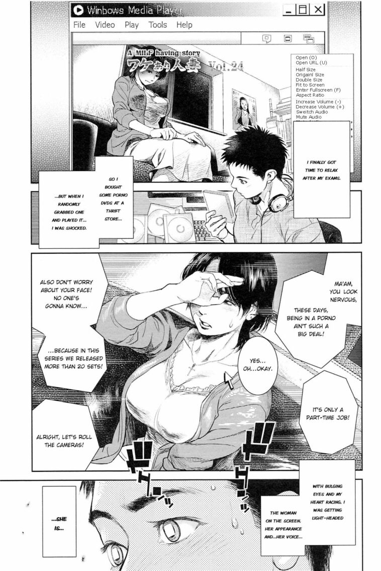 Boku no Shiranai Haha by "Kishizuka Kenji" - Read hentai Manga online for free at Cartoon Porn