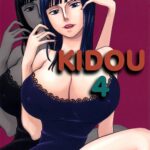 Kidou Yon by "Hagakure Bushi, Shiba Juumei" - Read hentai Doujinshi online for free at Cartoon Porn