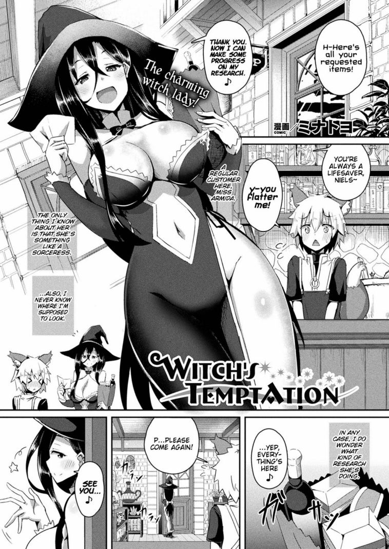 Witch's Temptation by "Minato Yoshihiro" - Read hentai Manga online for free at Cartoon Porn