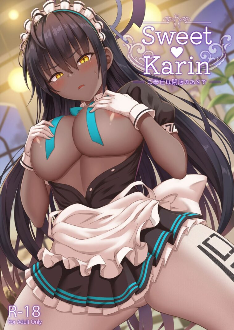 Sweet Karin -Gohoushi wa Heiten no Ato de by "Nejiro" - Read hentai Doujinshi online for free at Cartoon Porn