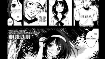 Zetsubou no Inaka Shojo ~Hyougo Hen~ by "Mokusei Zaijuu" - Read hentai Manga online for free at Cartoon Porn