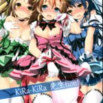 KiRa-KiRa Senseition! by "Yagami Shuuichi" - Read hentai Doujinshi online for free at Cartoon Porn