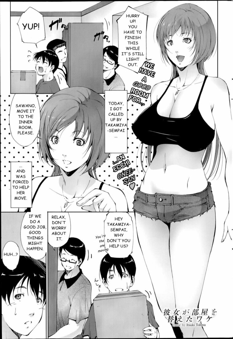Kanojo Ga Heya Wo Kaeta Wake by "Touma Itsuki" - Read hentai Manga online for free at Cartoon Porn