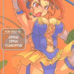 Oppai Ippai Yume Oppai by "Kawacchi Hirohiro" - Read hentai Doujinshi online for free at Cartoon Porn