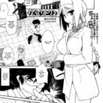 KaraClitoris by "Tomoshibi Hidekazu" - Read hentai Manga online for free at Cartoon Porn