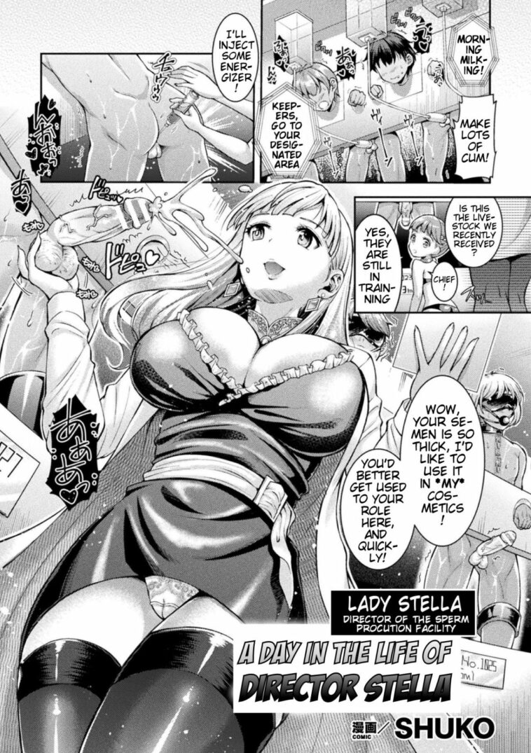 A Day in the Life of Director Stella by "SHUKO" - Read hentai Manga online for free at Cartoon Porn