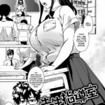 Sensei Shidoushitsu by "Koharu Nanakusa" - Read hentai Manga online for free at Cartoon Porn