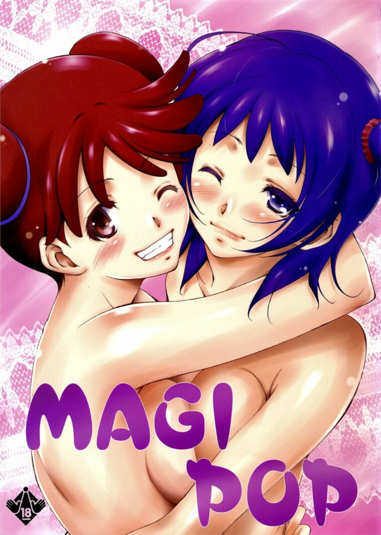 MAGI POP by "Touma Itsuki" - Read hentai Doujinshi online for free at Cartoon Porn