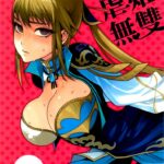 Gyakuhime Musou by "Hirame" - Read hentai Doujinshi online for free at Cartoon Porn
