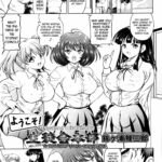 Youkoso! Seitokai Honbu by "Nishikigaura Koizaburou" - Read hentai Manga online for free at Cartoon Porn