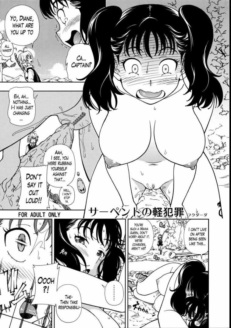 Serpent no Keihanzai by "Fukudahda" - Read hentai Doujinshi online for free at Cartoon Porn