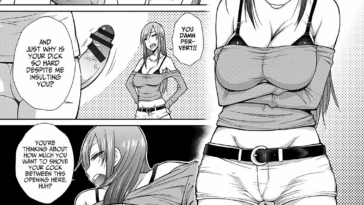 Koisuru Short Pants by "Isorashi" - Read hentai Manga online for free at Cartoon Porn