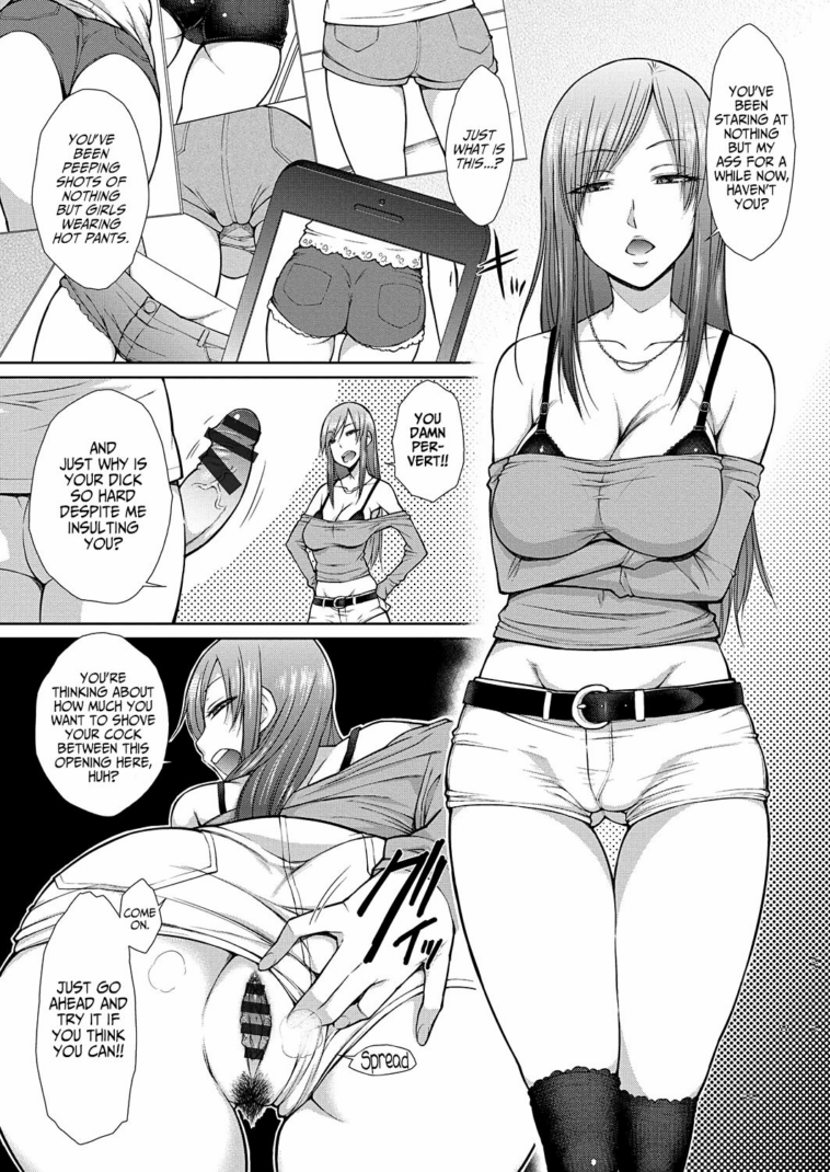 Koisuru Short Pants by "Isorashi" - Read hentai Manga online for free at Cartoon Porn