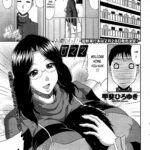 Onegai AmaMama by "Kai Hiroyuki" - Read hentai Manga online for free at Cartoon Porn