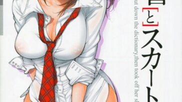 Jisho to Skirt - She Put Down the Dictionary, then Took off her Skirt. by "Enoki Tomoyuki" - Read hentai Manga online for free at Cartoon Porn