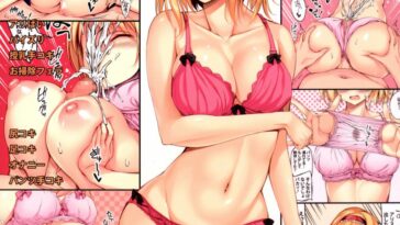 Alice to Love Love Life! by "Mokumokuren" - Read hentai Doujinshi online for free at Cartoon Porn