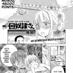 Ichinichi Dorei-san by "Saeki" - Read hentai Manga online for free at Cartoon Porn
