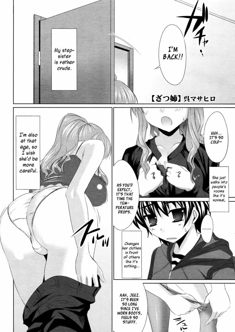 Zatsu Ane by "Cle Masahiro" - Read hentai Manga online for free at Cartoon Porn