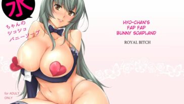 Hyou-chan no Shikoshiko Bunny Soap by "Haruhisky" - Read hentai Doujinshi online for free at Cartoon Porn