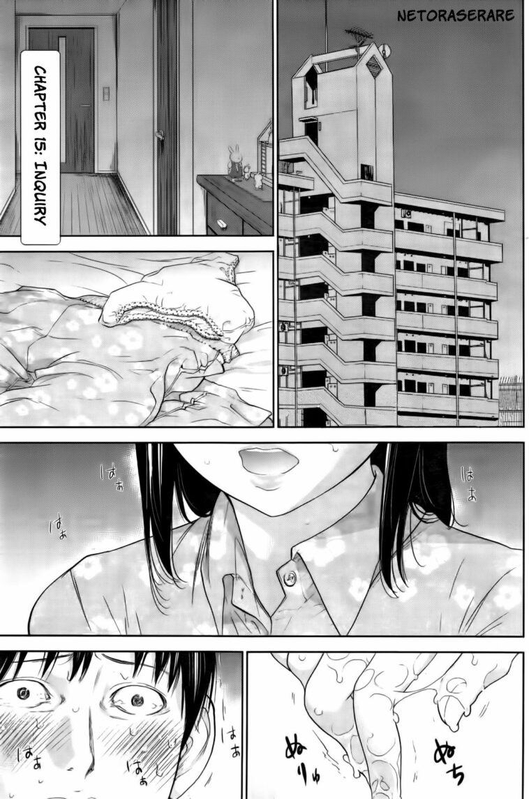 Netoraserare Ch. 15 by "Shikishiro Konomi" - Read hentai Manga online for free at Cartoon Porn