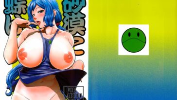 Sabaku ni Chou wa by "Kokonoki Nao" - Read hentai Doujinshi online for free at Cartoon Porn