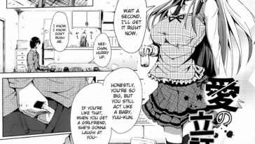 Ai no Risshou Houshiki by "Mayonnaise., Takashi" - Read hentai Manga online for free at Cartoon Porn