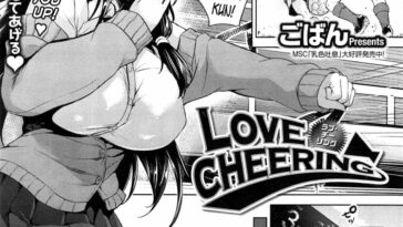 Love Cheering by "Goban" - Read hentai Manga online for free at Cartoon Porn