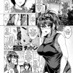 Succubus Share House e Youkoso! by "Chicken" - Read hentai Manga online for free at Cartoon Porn