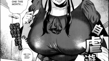 Jigyaku Yuugi by "Yokkora" - Read hentai Manga online for free at Cartoon Porn