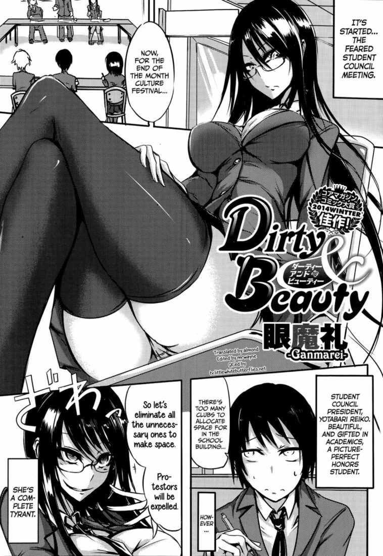 Dirty and Beauty by "Ganmarei" - Read hentai Manga online for free at Cartoon Porn
