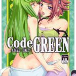 CodeGREEN by "Mutsuki Ginji" - Read hentai Doujinshi online for free at Cartoon Porn