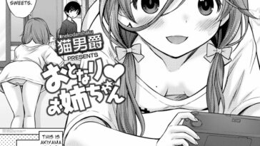 Otonari Onee-chan by "Nekodanshaku" - Read hentai Manga online for free at Cartoon Porn