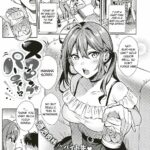 Swapping Party!? by "Ame Arare" - Read hentai Manga online for free at Cartoon Porn
