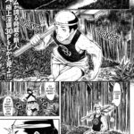 Mangetsu no Yoru ni by "Ebisumaru" - Read hentai Manga online for free at Cartoon Porn
