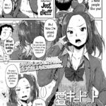 Ai no Cupid by "Ponsuke" - Read hentai Manga online for free at Cartoon Porn