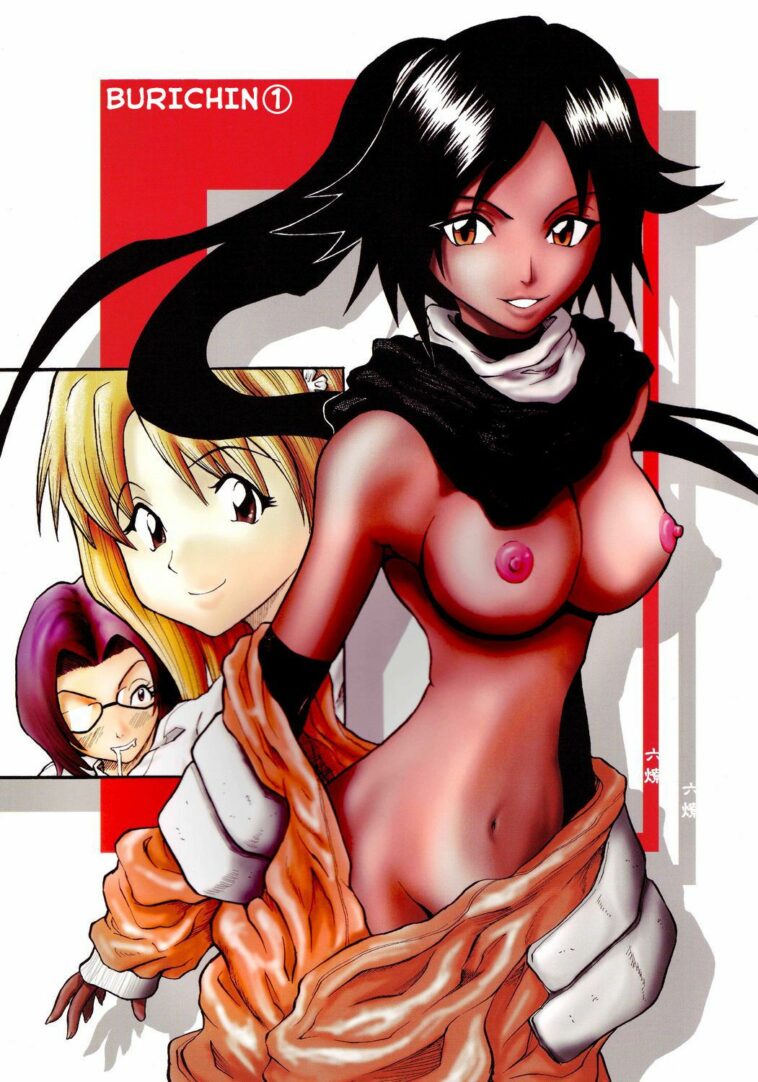 Britin 1 by "Momochi Kouichi" - Read hentai Doujinshi online for free at Cartoon Porn