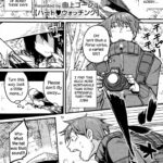 Heart Watching by "Yugami Goosyu" - Read hentai Manga online for free at Cartoon Porn