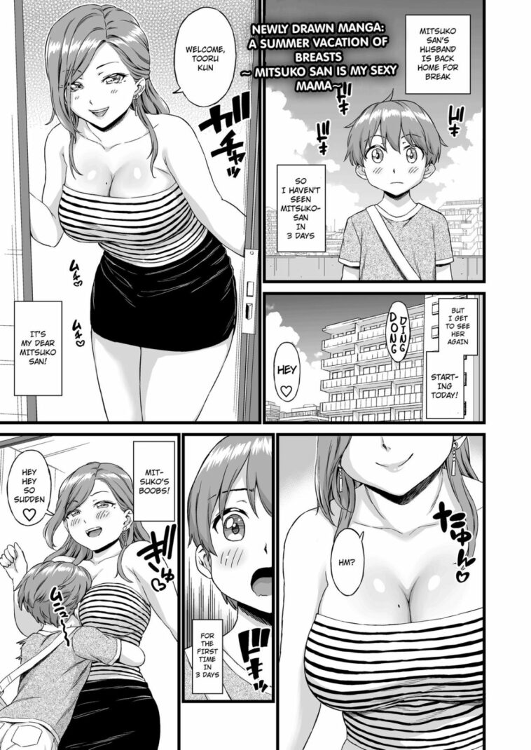 Oppai na Natsuyasumi Bangaihen ~Naeko-san wa Boku no Ecchi na Mama~ by "Higashino Mikan" - Read hentai Doujinshi online for free at Cartoon Porn