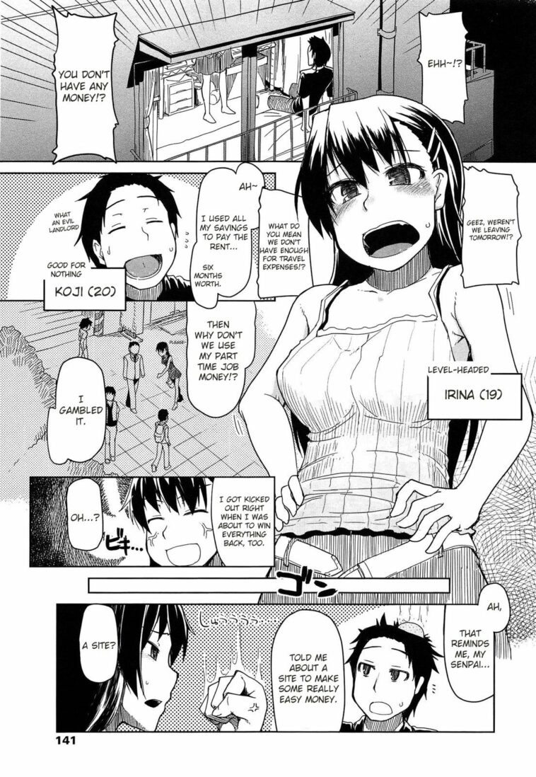 SYG - Anata no Kanojo Urimasenka by "Ryo" - Read hentai Manga online for free at Cartoon Porn
