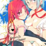 Sweet&Spicy*Summer by "Sohya" - Read hentai Doujinshi online for free at Cartoon Porn