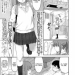 Atatakai Heya by "Shibasaki Syouzi" - Read hentai Manga online for free at Cartoon Porn