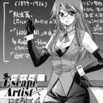 Escape Artist ni Yoroshiku 4 by "Inoue Yoshihisa" - Read hentai Manga online for free at Cartoon Porn
