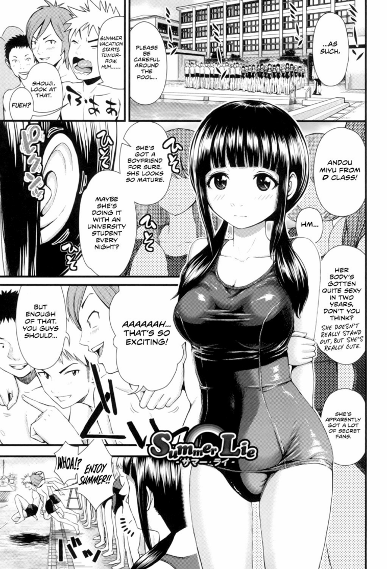 Summer Lie by "Tomono Hiro" - Read hentai Manga online for free at Cartoon Porn