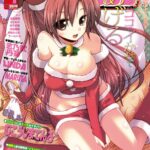 Koishi no Rival by "Amanagi Seiji" - Read hentai Manga online for free at Cartoon Porn