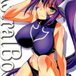 Astral Bout Ver. 39 by "Mutou Keiji" - Read hentai Doujinshi online for free at Cartoon Porn