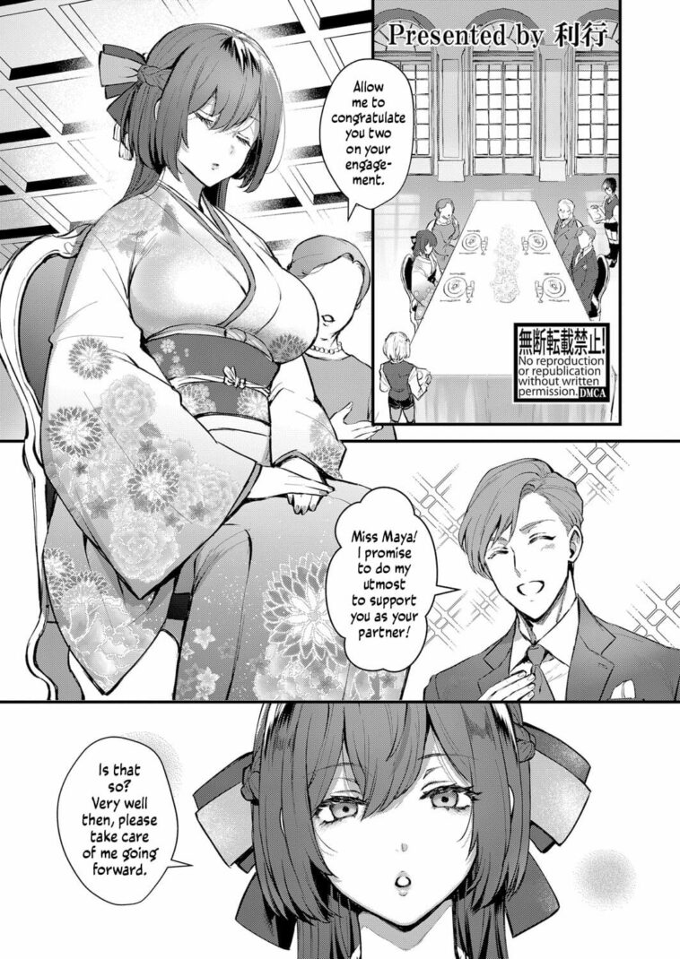 Ojou-sama No Himitsu by "Riko" - Read hentai Manga online for free at Cartoon Porn